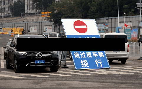 铁路限行监测/铁路限位器图片