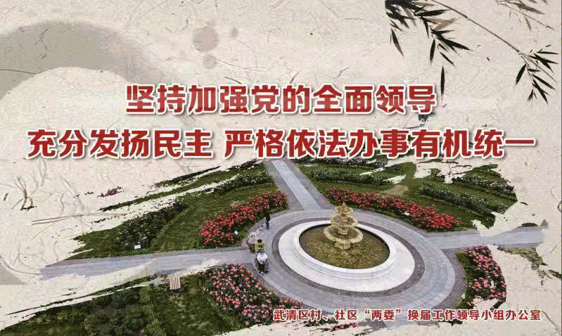 河北动态疫情地区查询(河北疫情牵动全国人民的心)